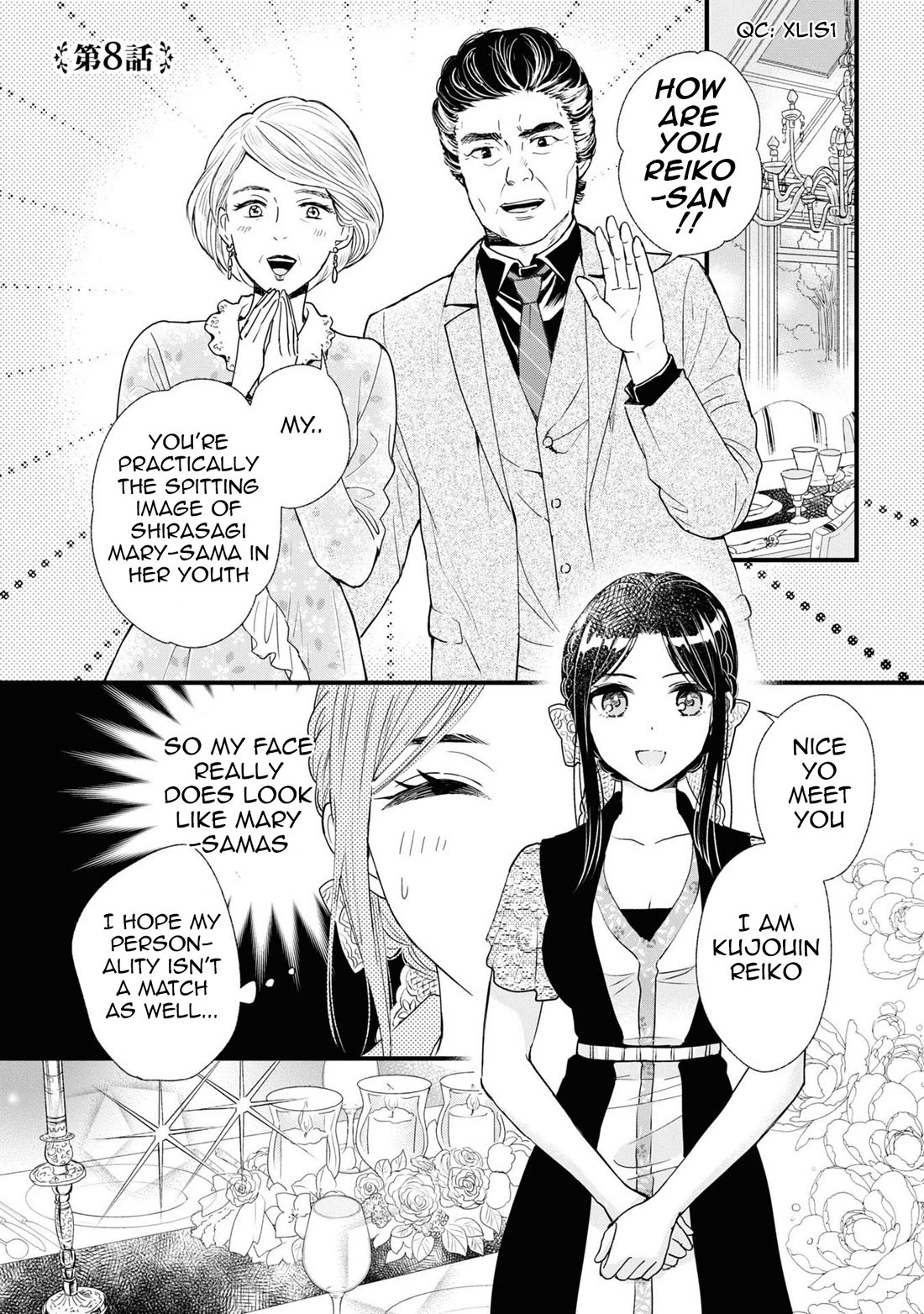 Reiko's Style: Despite Being Mistaken for a Rich Villainess, She's Actually Just Penniless Chapter 8 page 1 - Chapter 8