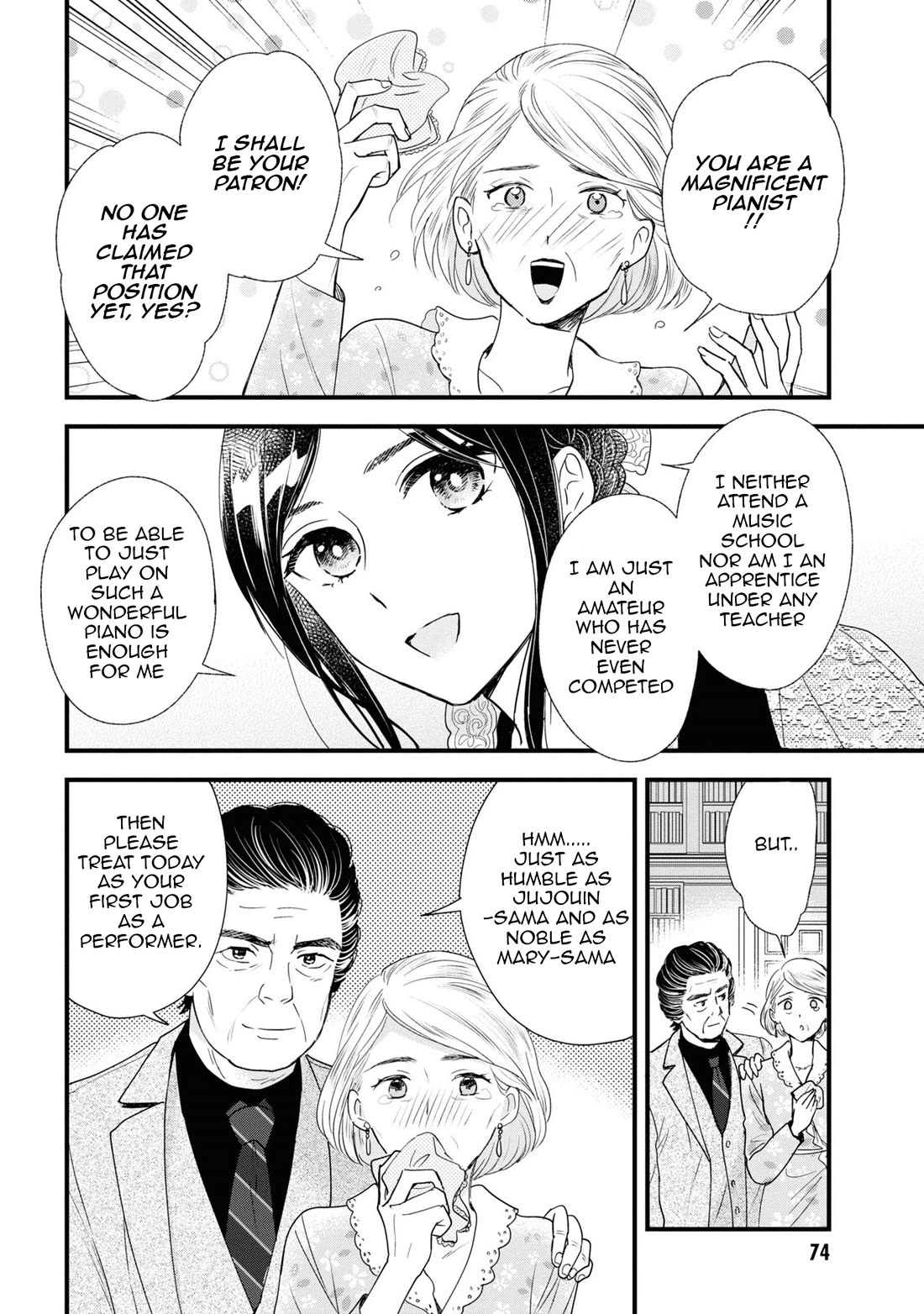 Reiko's Style: Despite Being Mistaken for a Rich Villainess, She's Actually Just Penniless Chapter 8 page 12 - Chapter 8