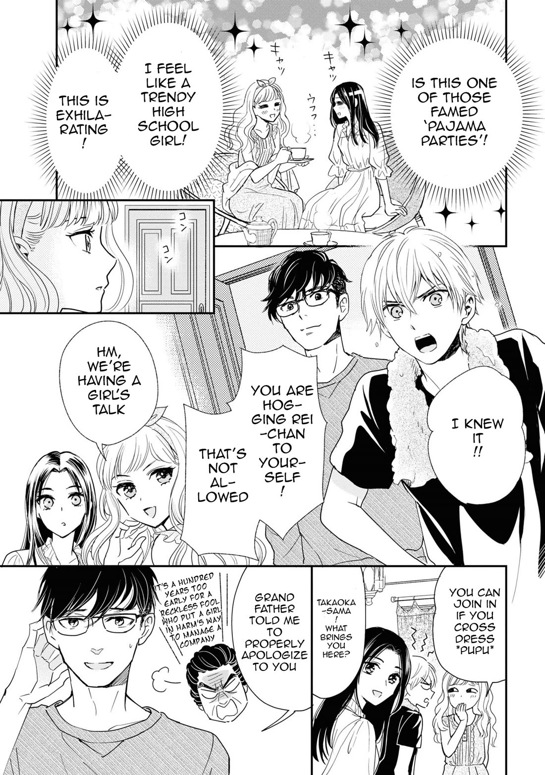 Reiko's Style: Despite Being Mistaken for a Rich Villainess, She's Actually Just Penniless Chapter 8 page 15 - Chapter 8
