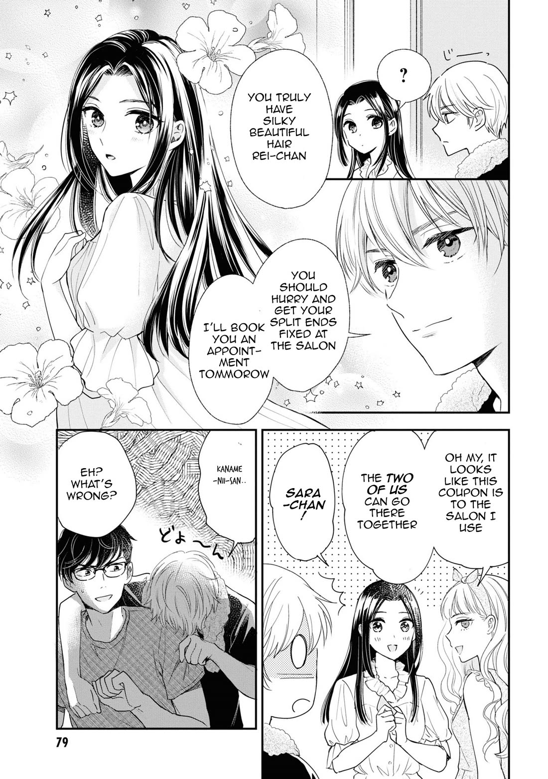 Reiko's Style: Despite Being Mistaken for a Rich Villainess, She's Actually Just Penniless Chapter 8 page 17 - Chapter 8