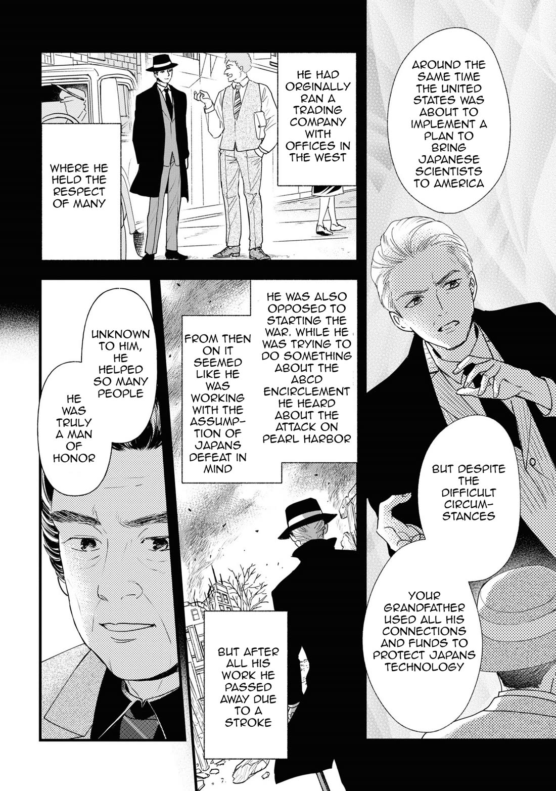 Reiko's Style: Despite Being Mistaken for a Rich Villainess, She's Actually Just Penniless Chapter 8 page 4 - Chapter 8