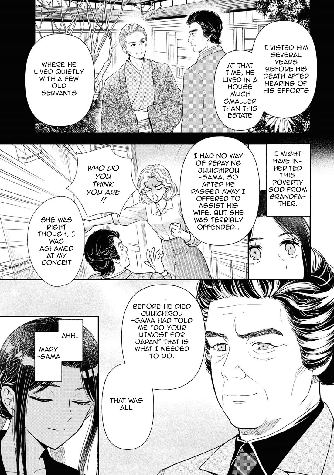 Reiko's Style: Despite Being Mistaken for a Rich Villainess, She's Actually Just Penniless Chapter 8 page 5 - Chapter 8