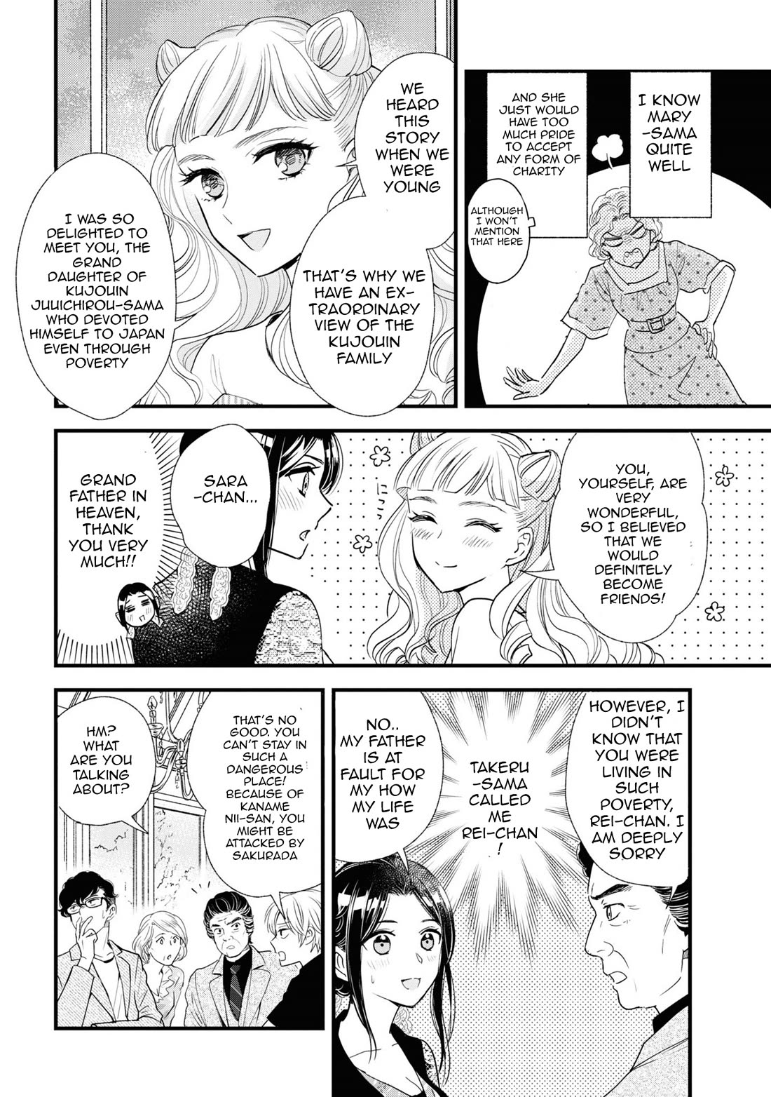 Reiko's Style: Despite Being Mistaken for a Rich Villainess, She's Actually Just Penniless Chapter 8 page 6 - Chapter 8