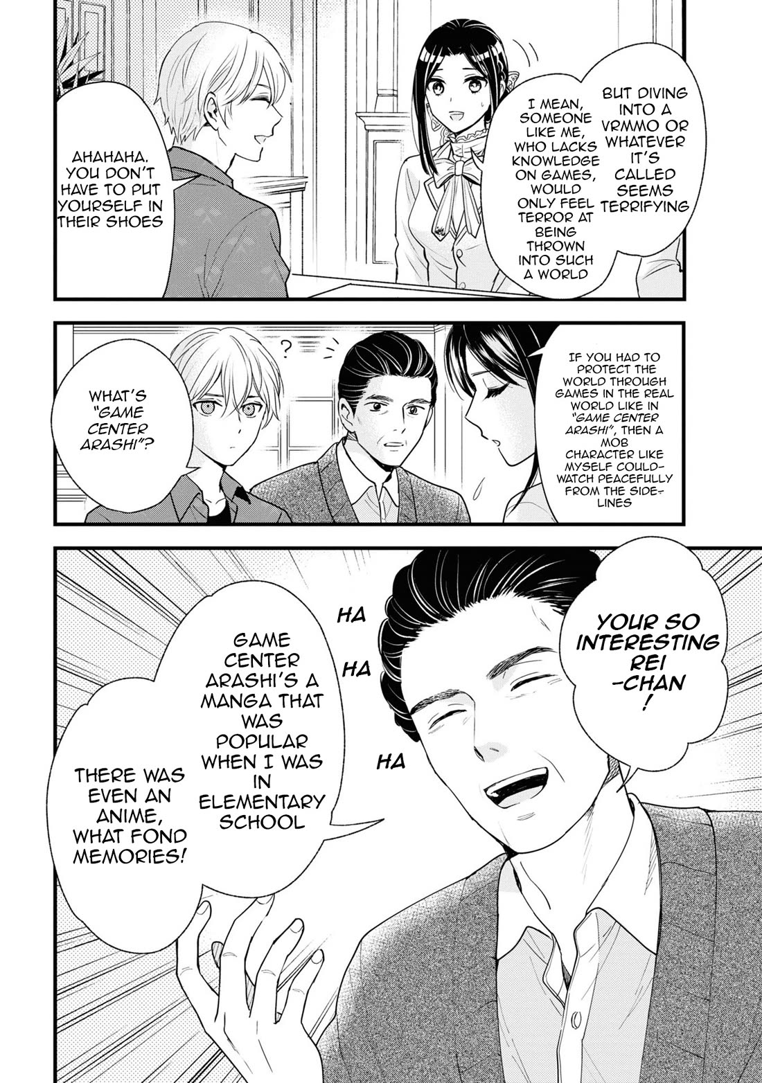 Reiko's Style: Despite Being Mistaken for a Rich Villainess, She's Actually Just Penniless Chapter 9 page 12 - Chapter 9