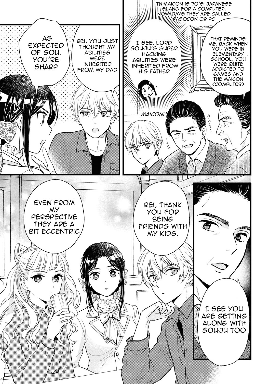Reiko's Style: Despite Being Mistaken for a Rich Villainess, She's Actually Just Penniless Chapter 9 page 13 - Chapter 9