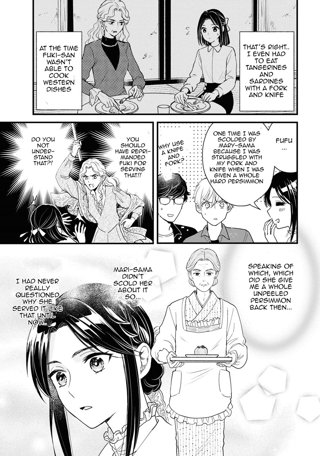 Reiko's Style: Despite Being Mistaken for a Rich Villainess, She's Actually Just Penniless Chapter 9 page 15 - Chapter 9