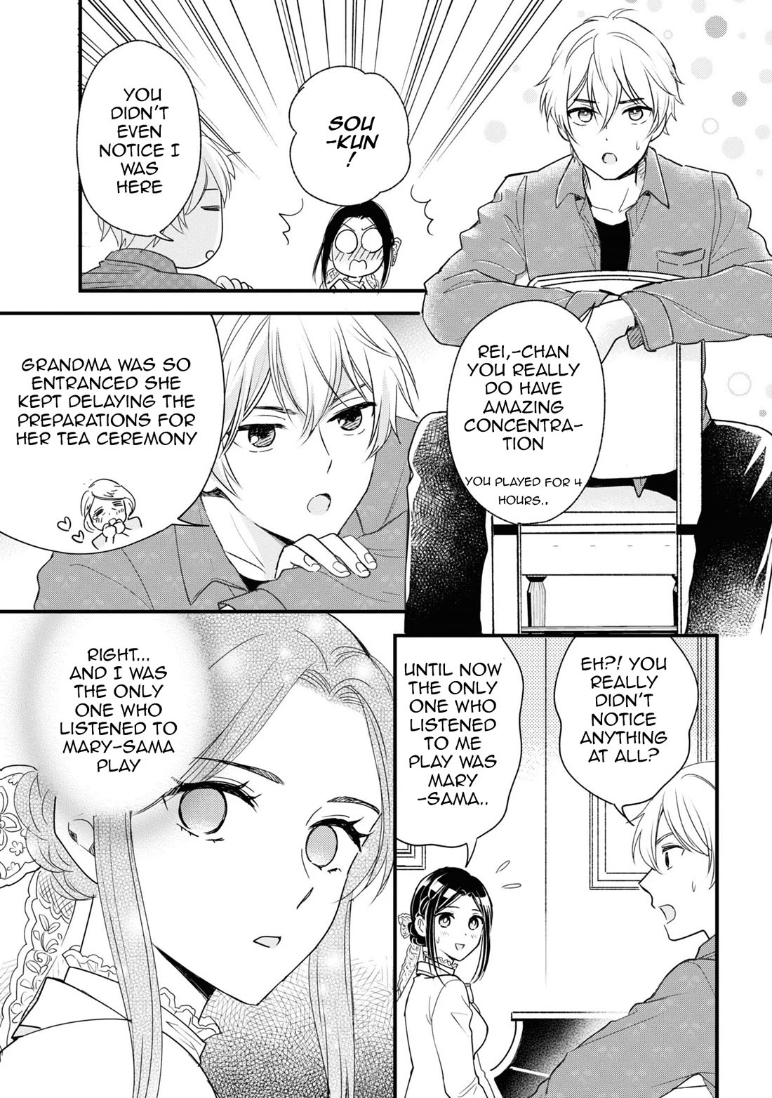 Reiko's Style: Despite Being Mistaken for a Rich Villainess, She's Actually Just Penniless Chapter 9 page 19 - Chapter 9