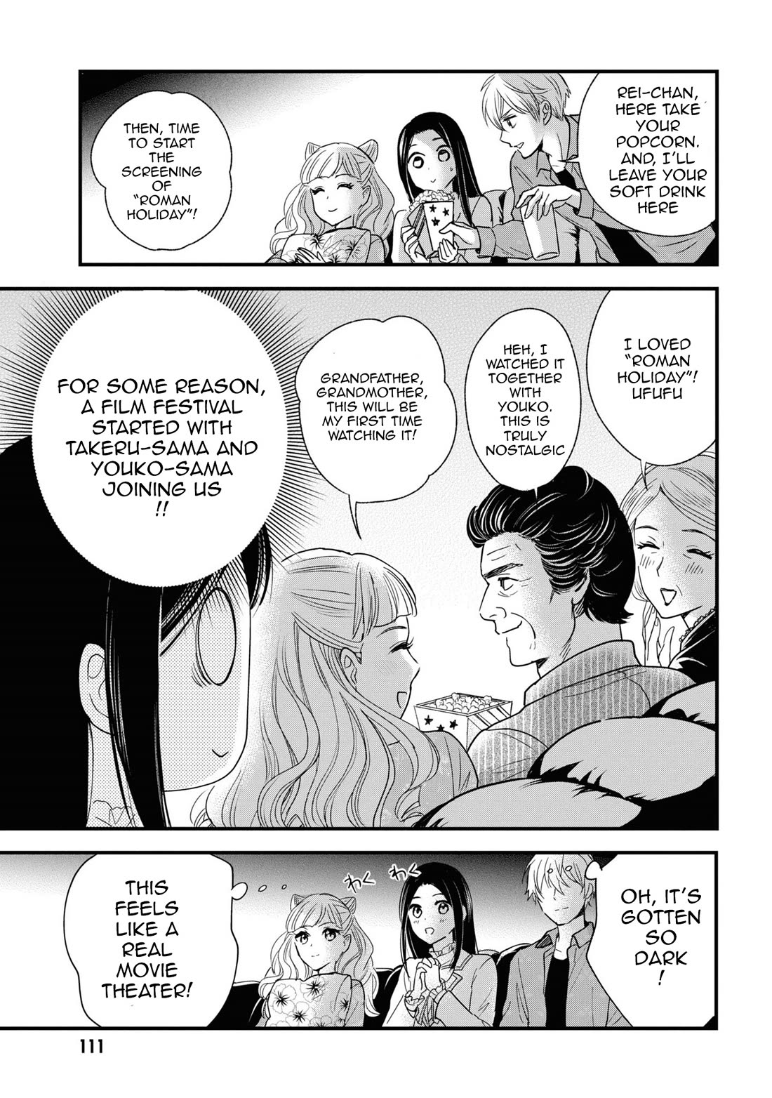 Reiko's Style: Despite Being Mistaken for a Rich Villainess, She's Actually Just Penniless Chapter 9 page 25 - Chapter 9