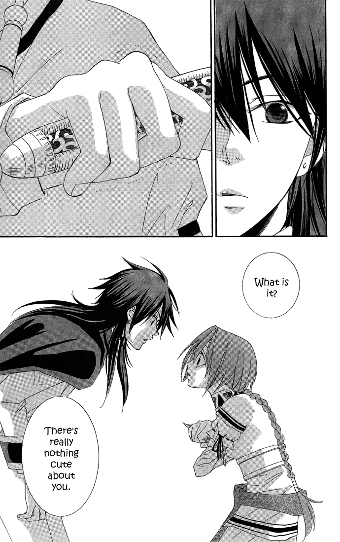 Reimei no Arcana Chapter 1 page 101 - Chapter 1