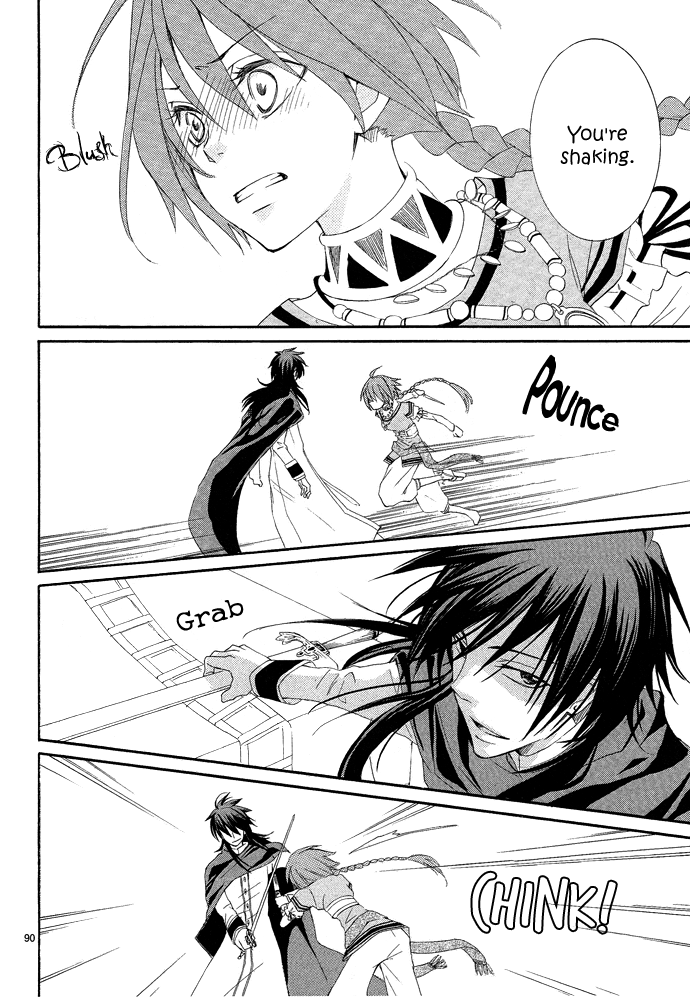 Reimei no Arcana Chapter 1 page 102 - Chapter 1