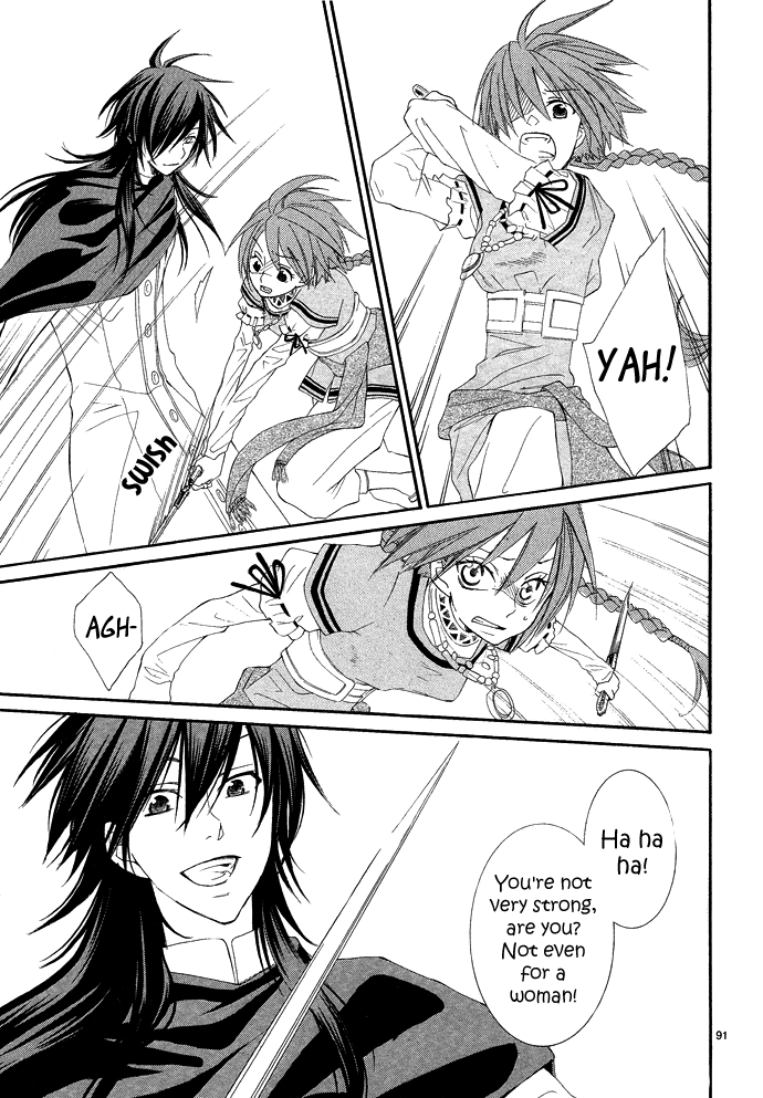 Reimei no Arcana Chapter 1 page 103 - Chapter 1