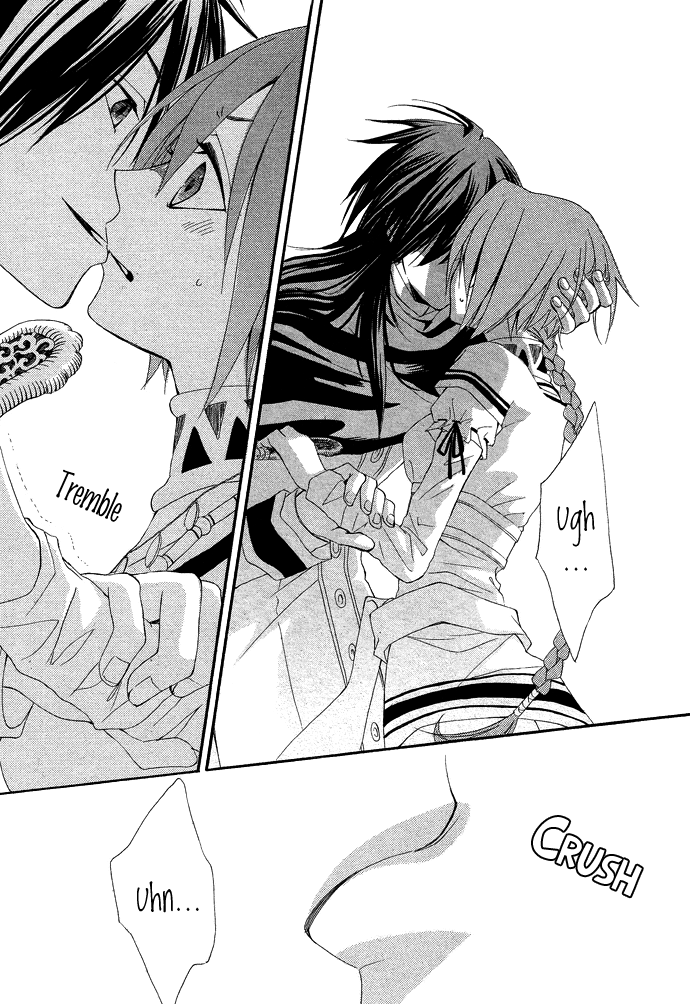 Reimei no Arcana Chapter 1 page 105 - Chapter 1