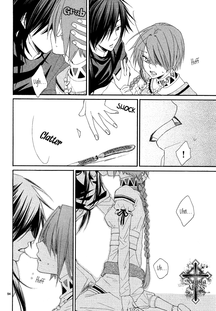 Reimei no Arcana Chapter 1 page 106 - Chapter 1