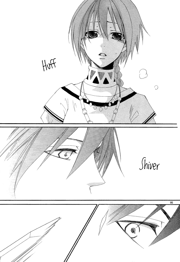 Reimei no Arcana Chapter 1 page 107 - Chapter 1