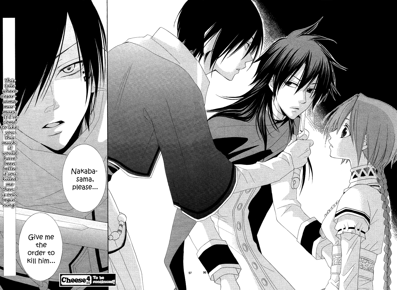 Reimei no Arcana Chapter 1 page 108 - Chapter 1