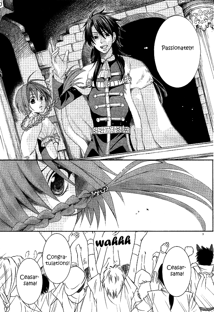 Reimei no Arcana Chapter 1 page 12 - Chapter 1