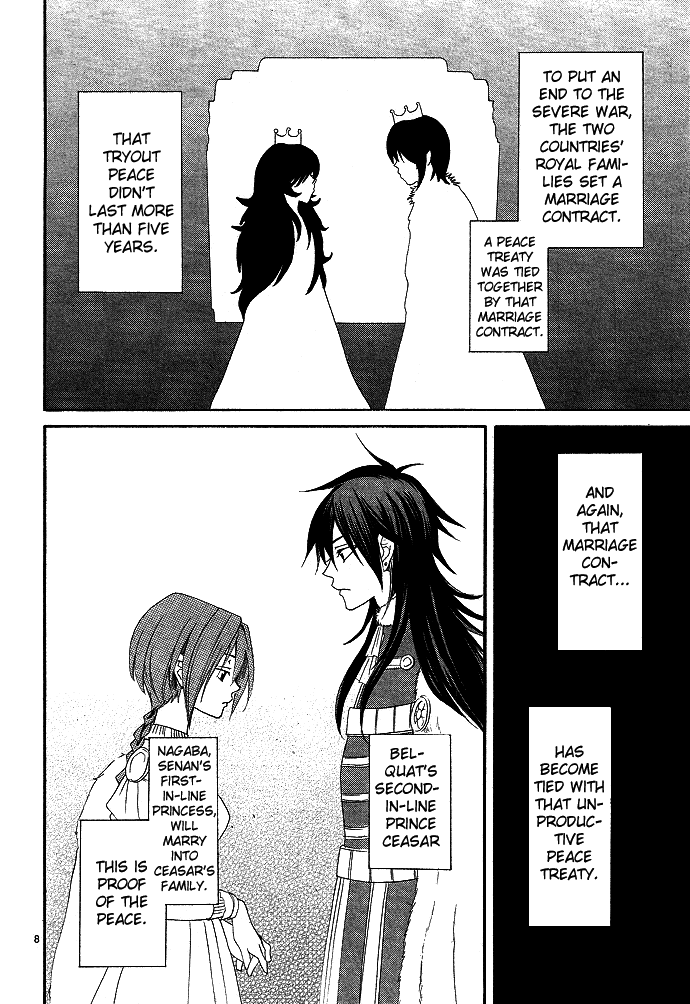 Reimei no Arcana Chapter 1 page 17 - Chapter 1
