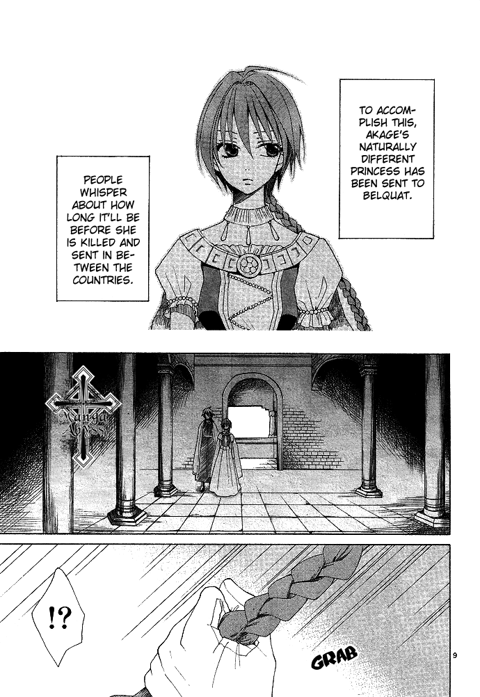 Reimei no Arcana Chapter 1 page 18 - Chapter 1
