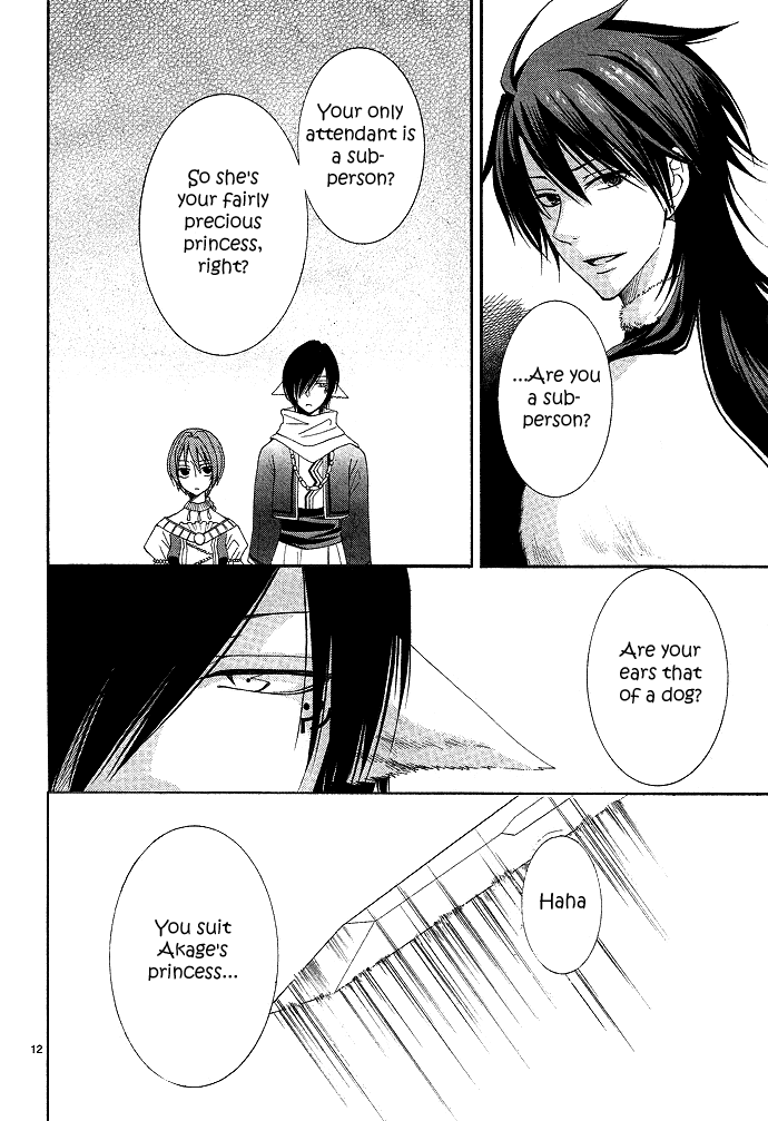 Reimei no Arcana Chapter 1 page 21 - Chapter 1