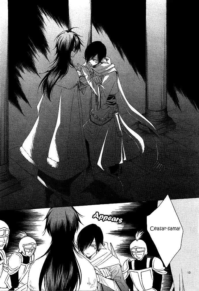 Reimei no Arcana Chapter 1 page 22 - Chapter 1