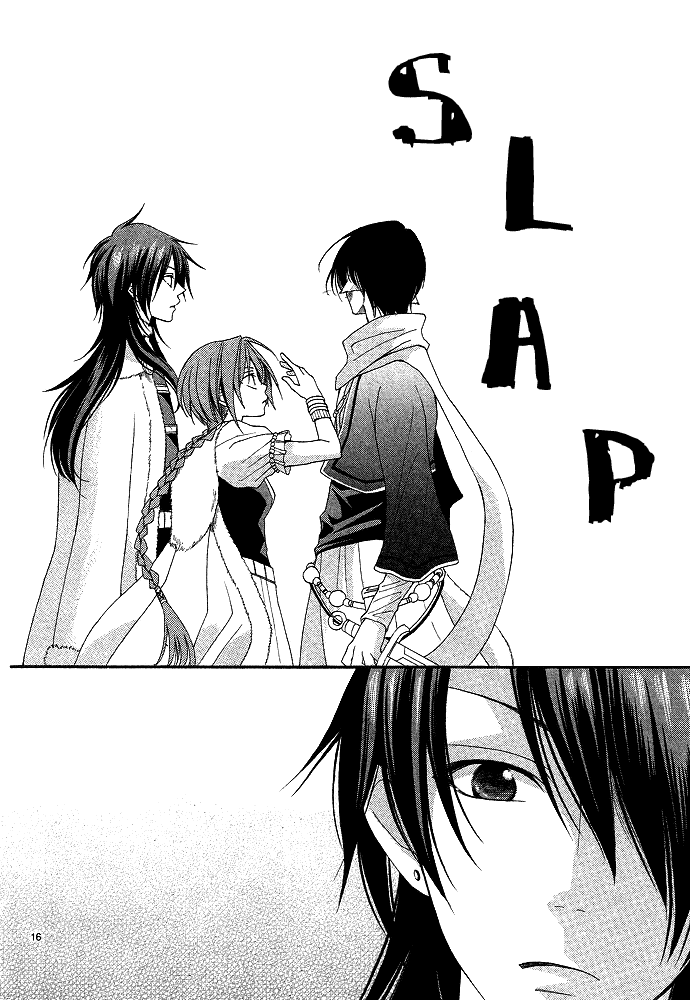 Reimei no Arcana Chapter 1 page 25 - Chapter 1