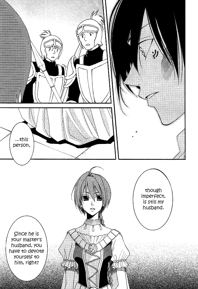 Reimei no Arcana Chapter 1 page 26 - Chapter 1