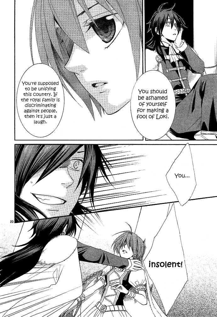Reimei no Arcana Chapter 1 page 29 - Chapter 1