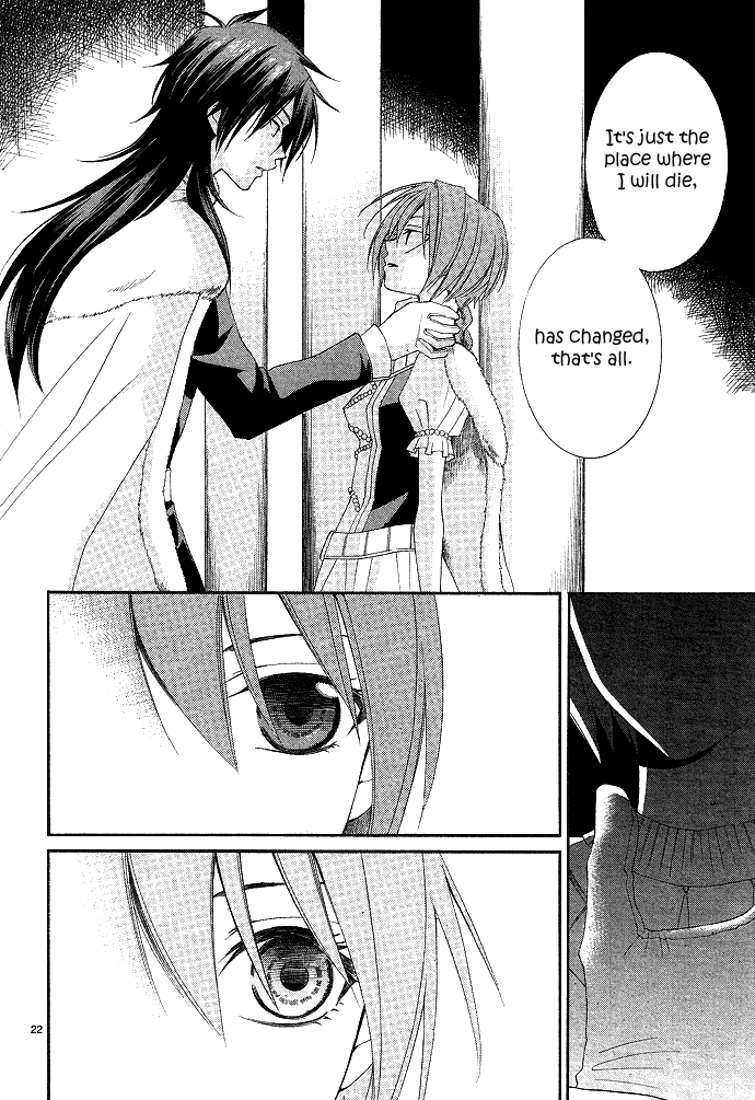 Reimei no Arcana Chapter 1 page 31 - Chapter 1
