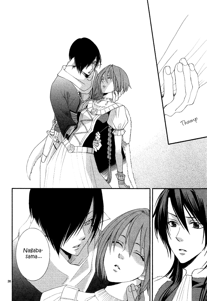 Reimei no Arcana Chapter 1 page 35 - Chapter 1