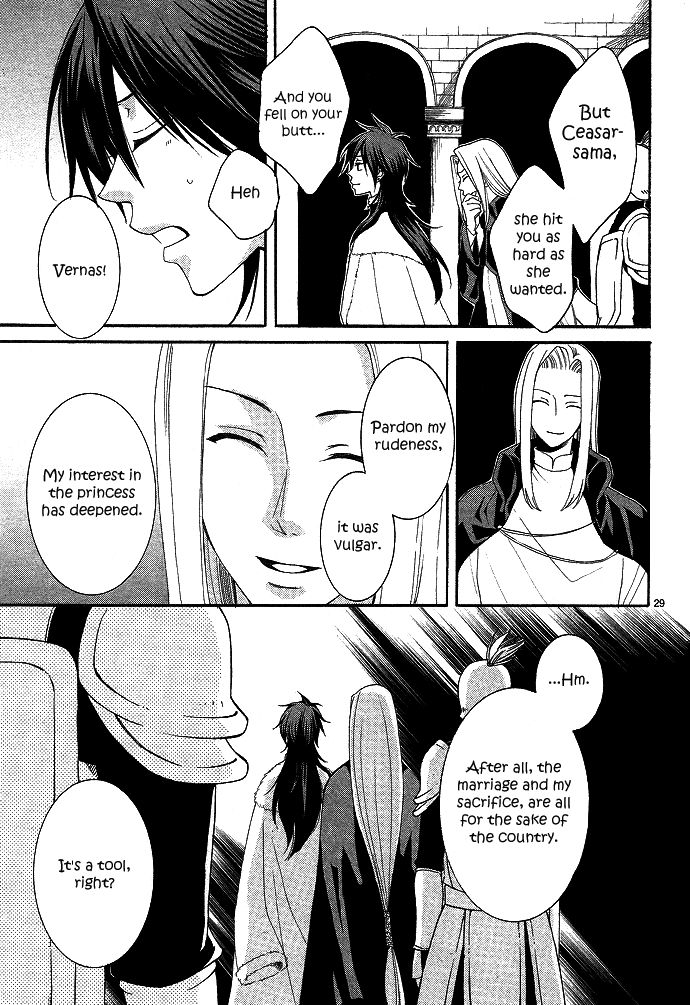 Reimei no Arcana Chapter 1 page 38 - Chapter 1