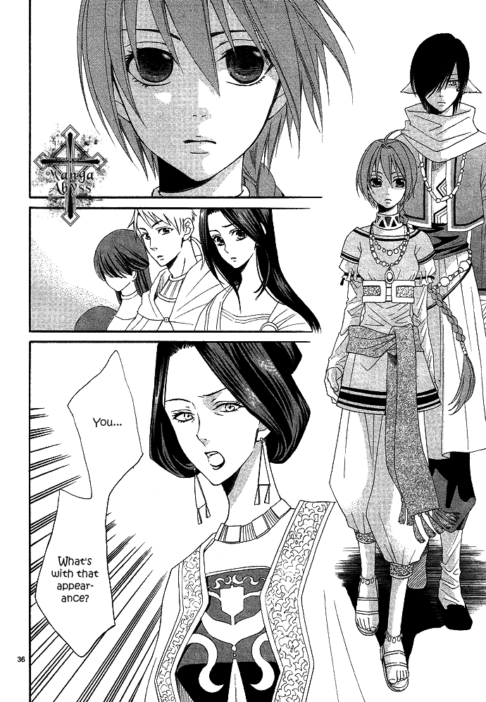Reimei no Arcana Chapter 1 page 45 - Chapter 1