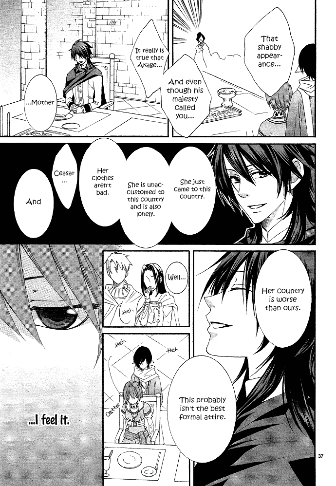 Reimei no Arcana Chapter 1 page 46 - Chapter 1