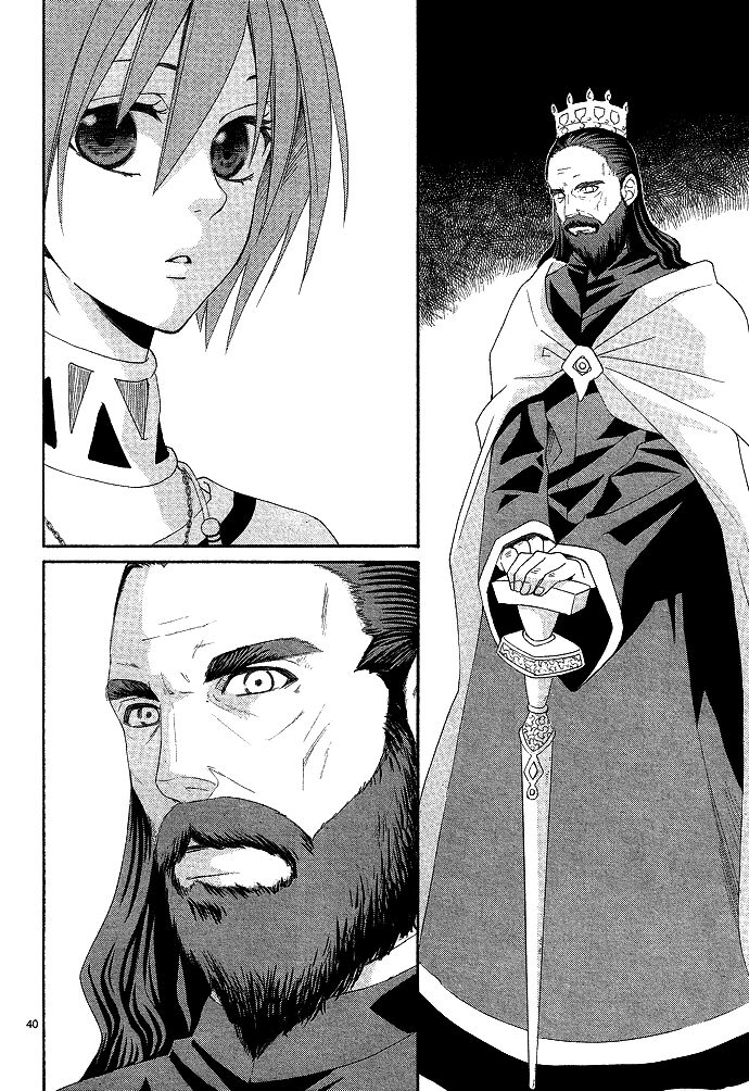 Reimei no Arcana Chapter 1 page 49 - Chapter 1