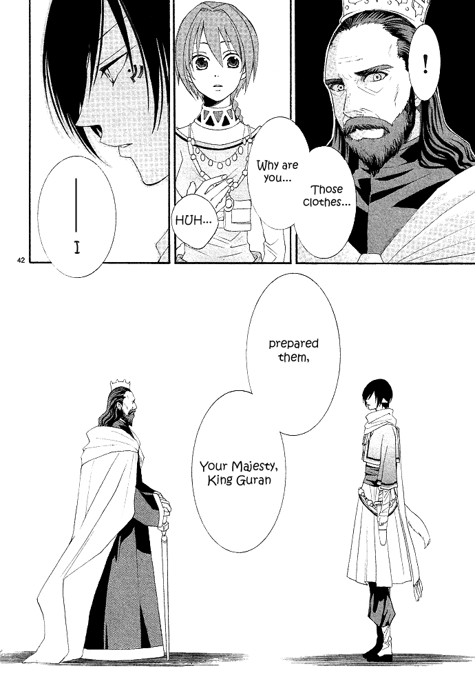 Reimei no Arcana Chapter 1 page 51 - Chapter 1