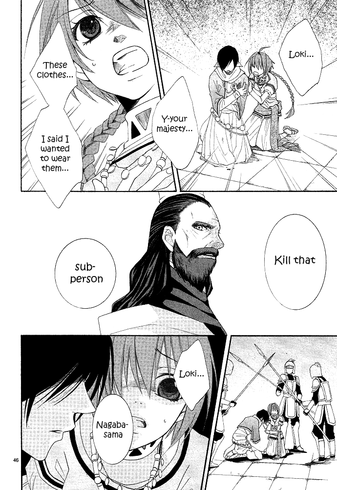 Reimei no Arcana Chapter 1 page 55 - Chapter 1