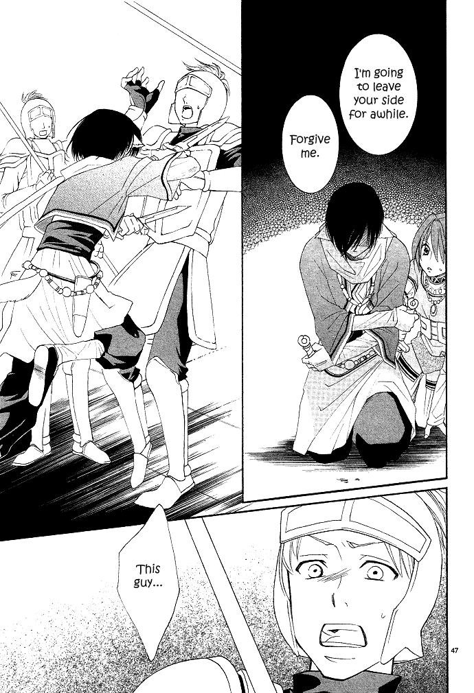 Reimei no Arcana Chapter 1 page 56 - Chapter 1