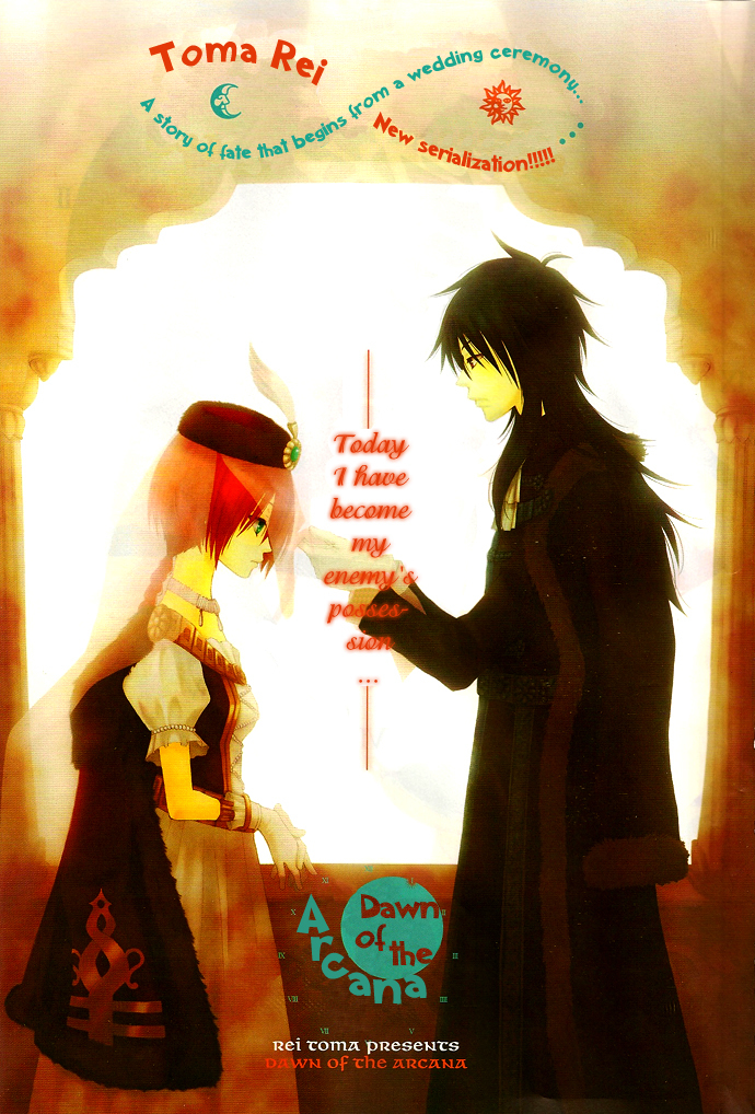 Reimei no Arcana Chapter 1 page 64 - Chapter 1