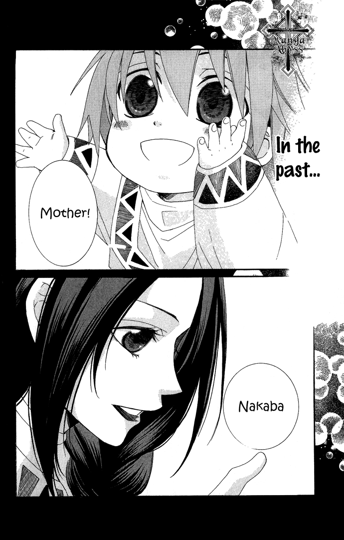 Reimei no Arcana Chapter 1 page 69 - Chapter 1