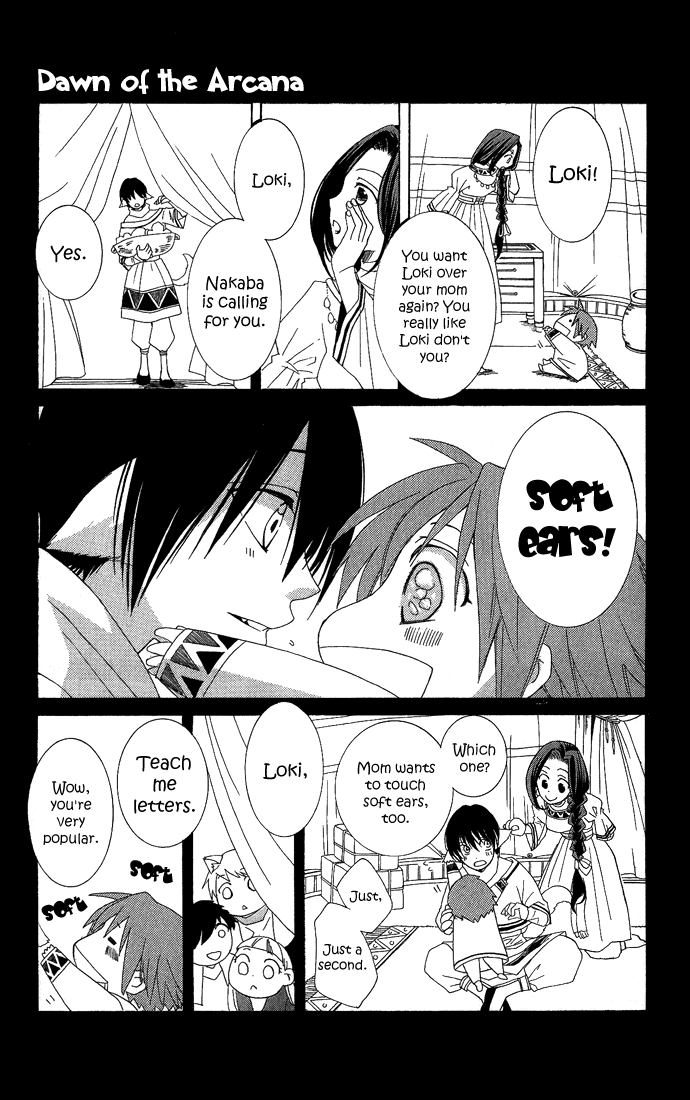 Reimei no Arcana Chapter 1 page 70 - Chapter 1