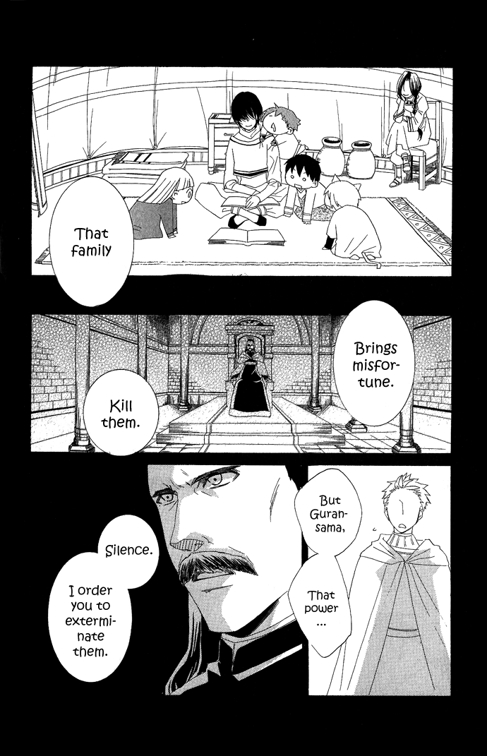 Reimei no Arcana Chapter 1 page 71 - Chapter 1