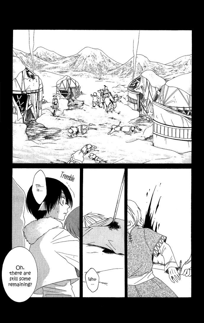 Reimei no Arcana Chapter 1 page 74 - Chapter 1