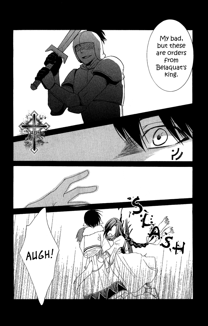 Reimei no Arcana Chapter 1 page 75 - Chapter 1