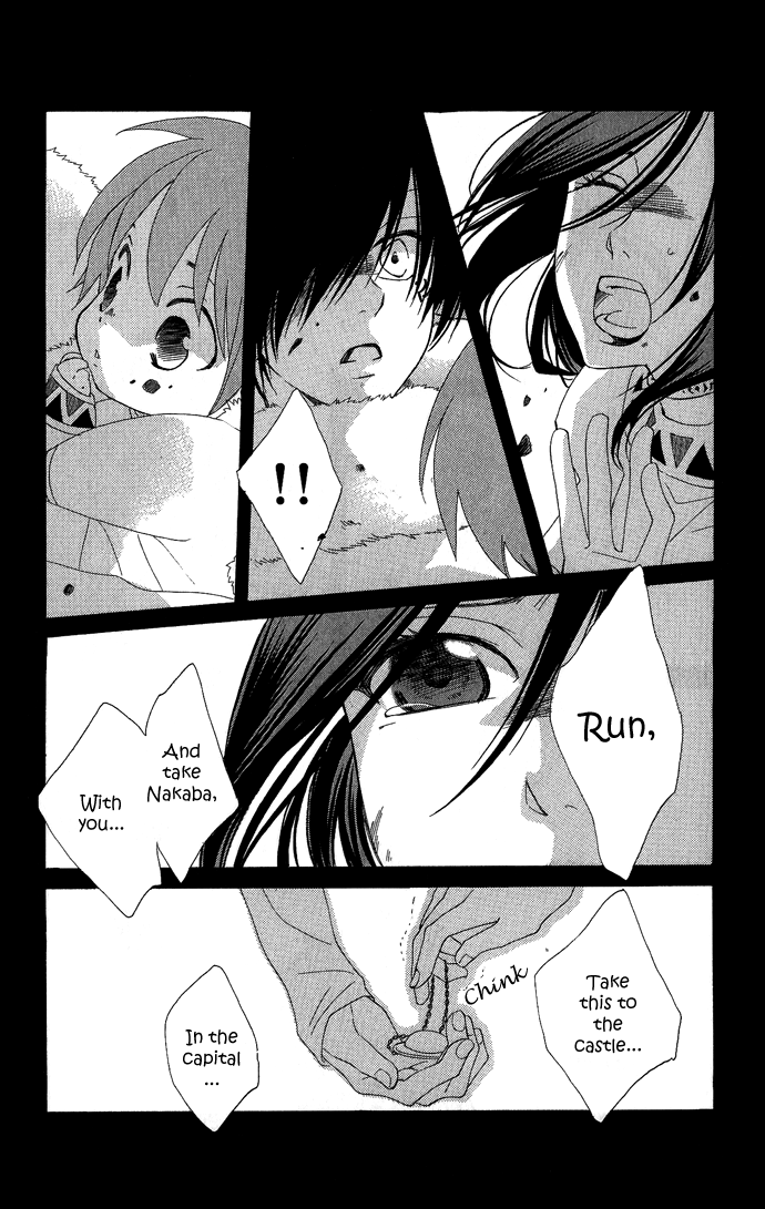 Reimei no Arcana Chapter 1 page 76 - Chapter 1