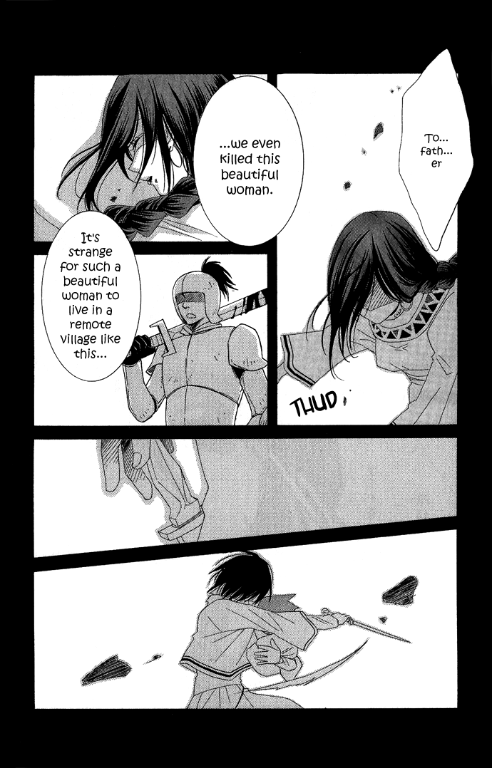 Reimei no Arcana Chapter 1 page 77 - Chapter 1