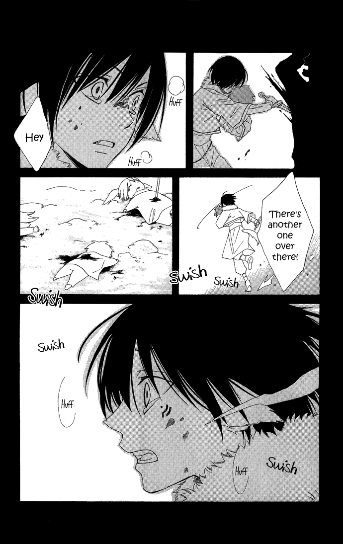 Reimei no Arcana Chapter 1 page 78 - Chapter 1