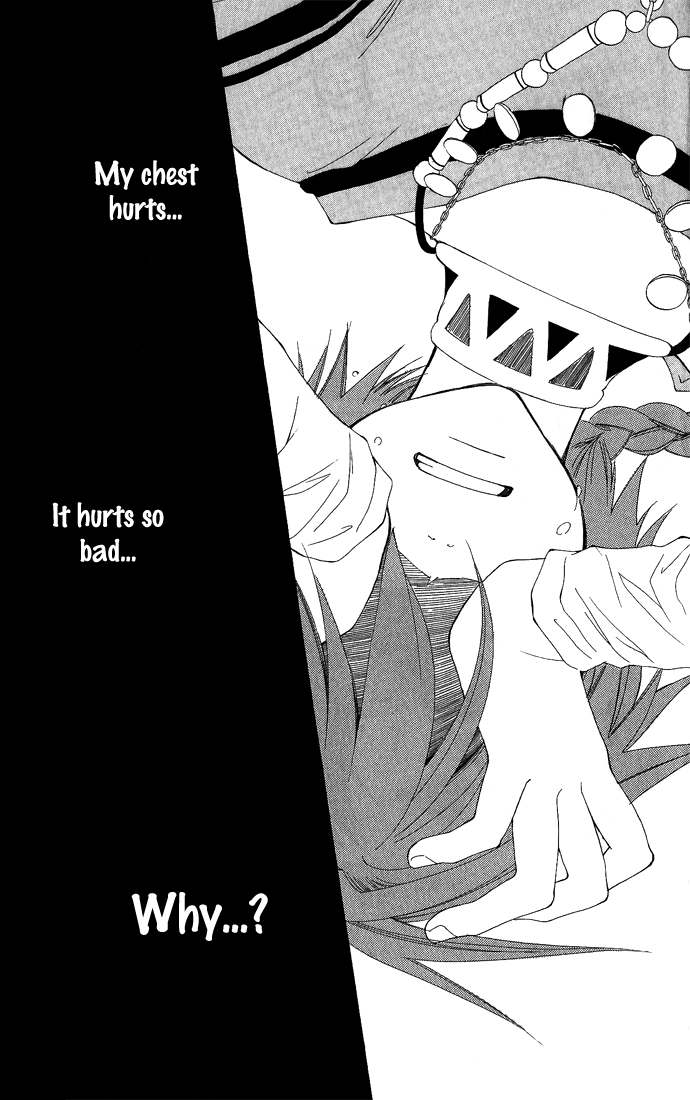 Reimei no Arcana Chapter 1 page 84 - Chapter 1