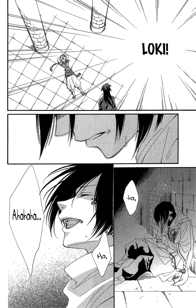 Reimei no Arcana Chapter 1 page 85 - Chapter 1