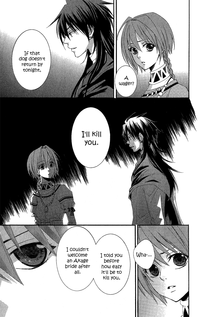 Reimei no Arcana Chapter 1 page 89 - Chapter 1