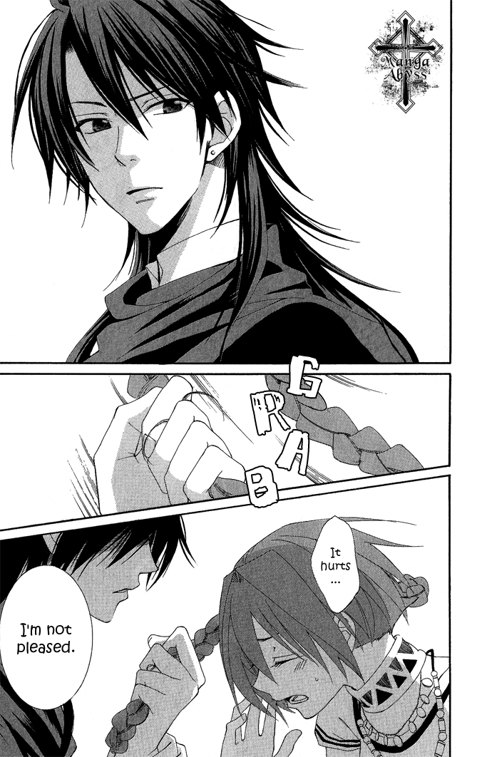 Reimei no Arcana Chapter 1 page 93 - Chapter 1
