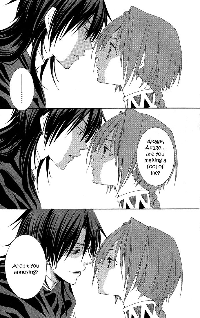 Reimei no Arcana Chapter 1 page 95 - Chapter 1